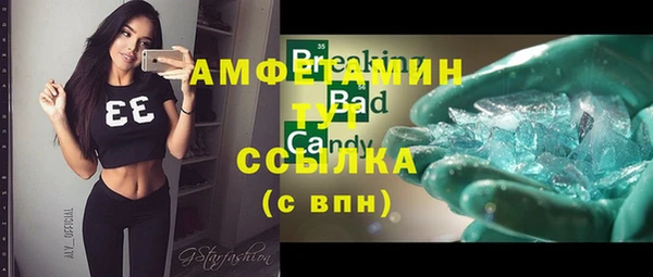 соль ск Алексин