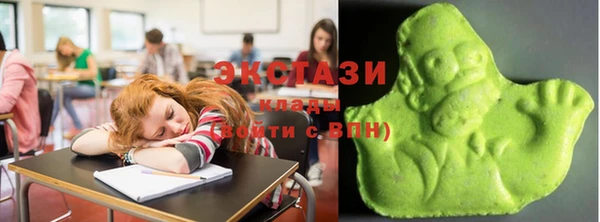 spice Алексеевка