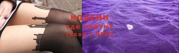 мяу мяу мука Абинск