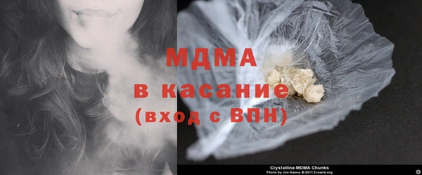 соль ск Алексин