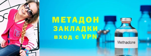 марки nbome Елабуга