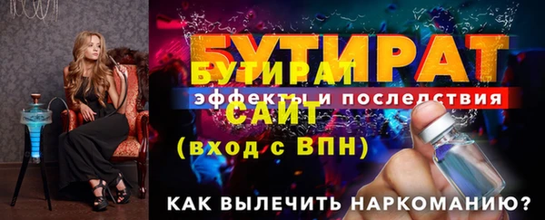 МДПВ Елизово