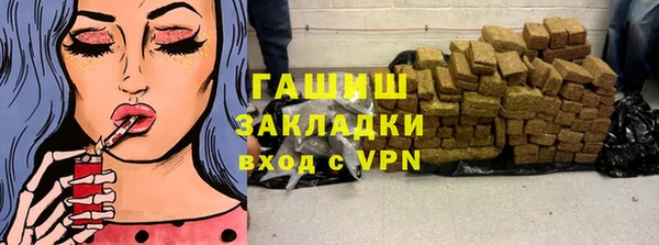 spice Алексеевка