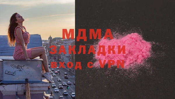spice Алексеевка