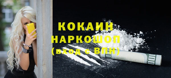 амф Абдулино