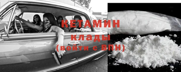 кристаллы Алзамай