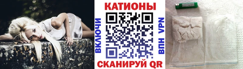МЯУ-МЯУ mephedrone  купить  сайты  hydra зеркало  Новоуральск 