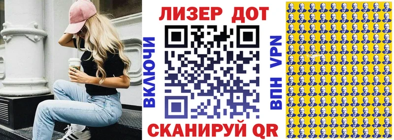 Наркотические марки 1,5мг  hydra маркетплейс  Новоуральск 