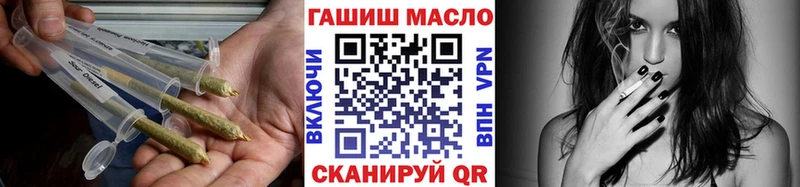 omg маркетплейс  Новоуральск  ТГК вейп 