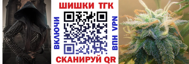 blacksprut рабочий сайт  Новоуральск  МАРИХУАНА Bruce Banner 